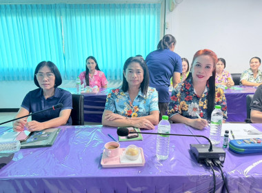 ประชุมประจำเดือนข้าราชการ ลูกจ้างประจำ พนักงานราชการ ... พารามิเตอร์รูปภาพ 6